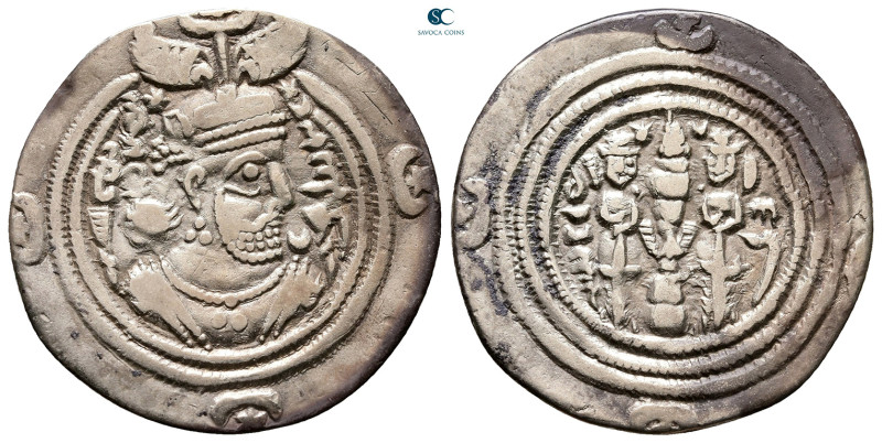 Sasanian Kingdom. Azarmigdukht AD 630-631. 
Drachm AR

28 mm, 2,96 g



V...