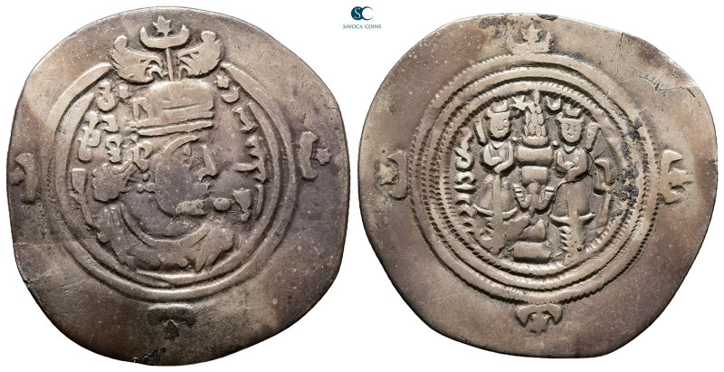 Sasanian Kingdom. Azarmigdukht AD 630-631. 
Drachm AR

32 mm, 3,51 g



N...