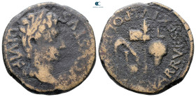 Hispania. Carthago Nova. Augustus 27 BC-AD 14. Semis Æ