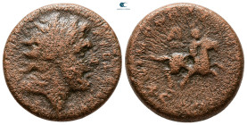 Macedon. Koinon of Macedon. Pseudo-autonomous issue AD 222-244. Bronze Æ