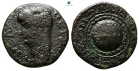 Macedon. Koinon of Macedon, Beroea. Nero AD 54-68. Bronze Æ