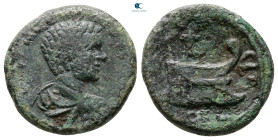 Thrace. Coela. Maximus, Caesar AD 236-238. Bronze Æ