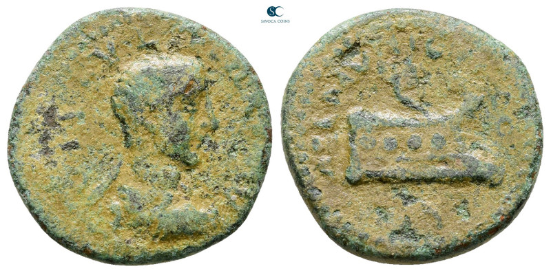 Thrace. Coela. Philip II as Caesar AD 244-247. 
Bronze Æ

19 mm, 3,73 g


...