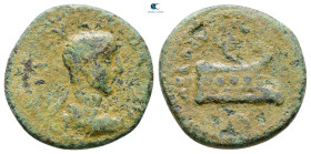 Thrace. Coela. Philip II as Caesar AD 244-247. Bronze Æ