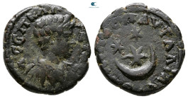 Thrace. Pautalia. Geta, as Caesar AD 197-209. Bronze Æ