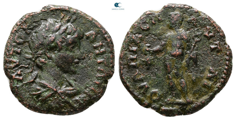 Thrace. Pautalia. Caracalla AD 198-217. 
Bronze Æ

18 mm, 3,97 g



Very ...