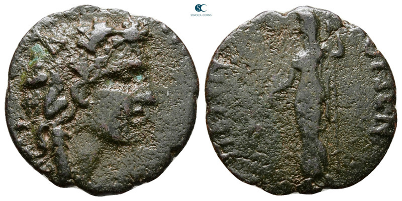 Thrace. Perinthos. Pseudo-autonomous issue AD 100-200. 
Bronze Æ

23 mm, 5,11...