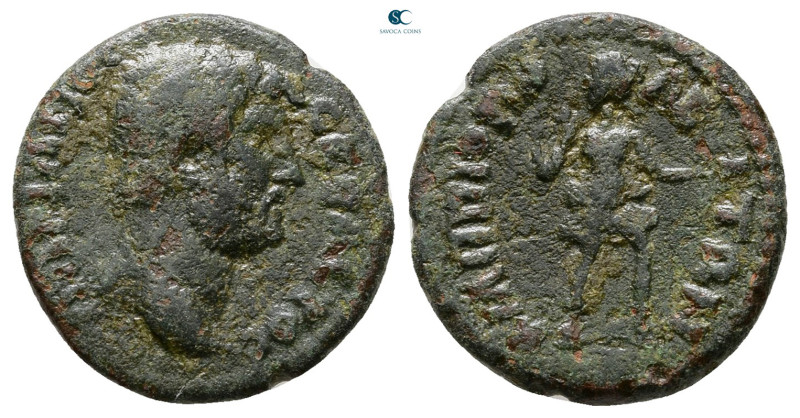 Thrace. Philippopolis. Hadrian AD 117-138. 
Bronze Æ

17 mm, 2,41 g



Ve...