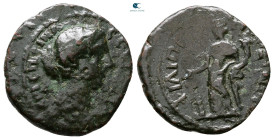 Thrace. Philippopolis. Crispina. Augusta AD 178-182. Bronze Æ