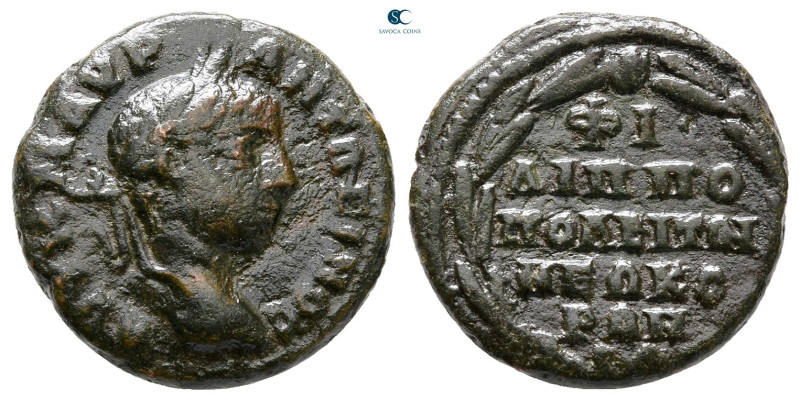 Thrace. Philippopolis. Elagabal AD 218-222. 
Bronze Æ

18 mm, 3,54 g



V...