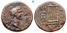 Thrace. Sestos. Pseudo-autonomous issue circa AD 69-96. Bronze Æ