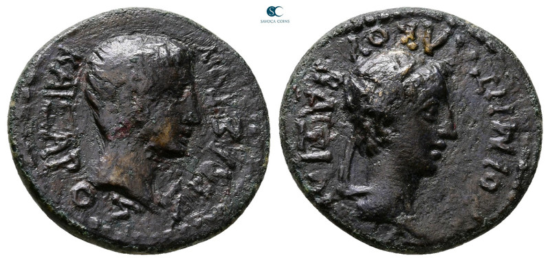 Kings of Thrace. Rhoemetalkes I with Augustus 11 BC-AD 12. 
Bronze Æ

19 mm, ...