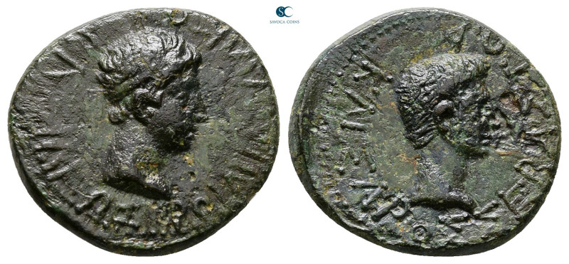 Kings of Thrace. Rhoemetalkes I with Augustus 11 BC-AD 12. 
Bronze Æ

19 mm, ...