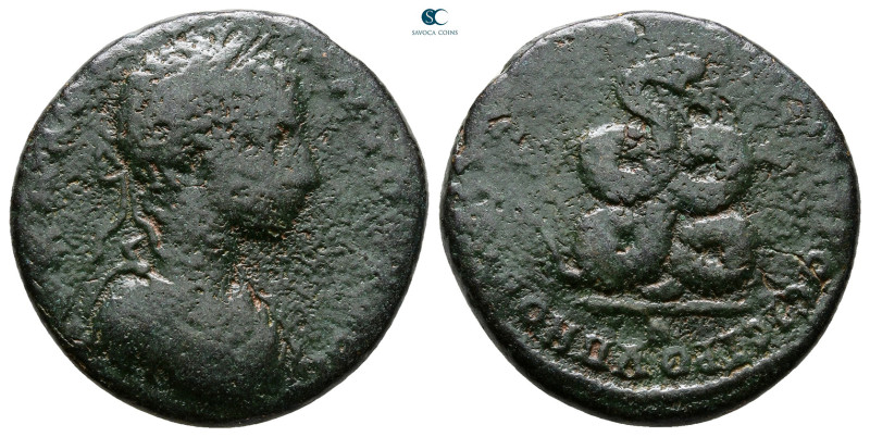 Moesia Inferior. Nikopolis ad Istrum. Elagabal AD 218-222. 
Bronze Æ

24 mm, ...