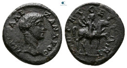 Moesia Inferior. Odessos. Severus Alexander AD 222-235. Bronze Æ