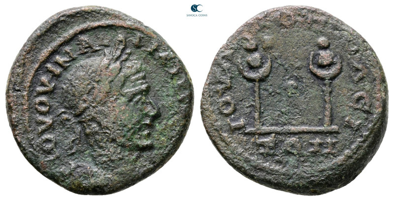 Bithynia. Iuliopolis. Maximinus I Thrax AD 235-238. 
Bronze Æ

19 mm, 3,95 g...