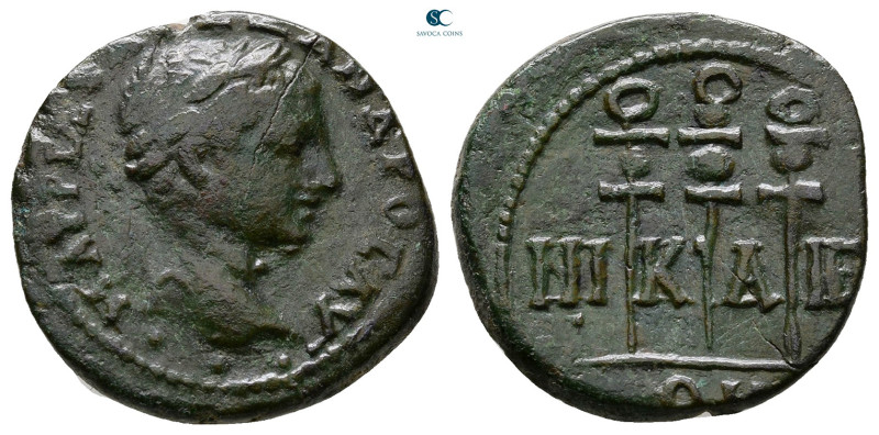 Bithynia. Nikaia. Severus Alexander AD 222-235. 
Bronze Æ

21 mm, 4,17 g

...