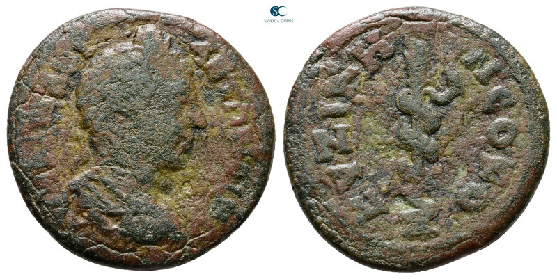 Mysia. Kyzikos. Elagabal AD 218-222. 
Bronze Æ

21 mm, 4,84 g



Fine