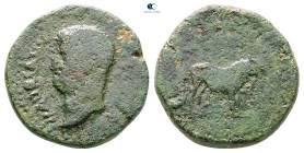 Mysia. Parion. Hadrian AD 117-138. Bronze Æ