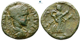 Mysia. Parion. Aemilian AD 253-253. Bronze Æ
