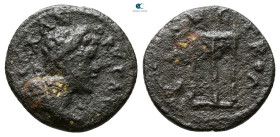 Troas. Alexandreia. Caracalla as Caesar AD 196-198. Bronze Æ