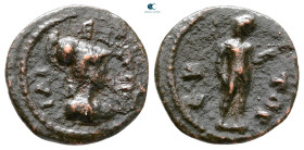 Troas. Ilion. Pseudo-autonomous issue AD 138-180. Bronze Æ