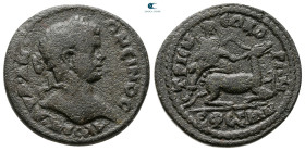 Ionia. Ephesos. Caracalla as Caesar AD 196-198. Bronze Æ