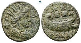 Ionia. Phokaia. Pseudo-autonomous issue. Time of Gallienus AD 253-268. Bronze Æ