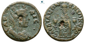 Lydia. Sardeis. Pseudo-autonomous issue AD 198-244. Bronze Æ