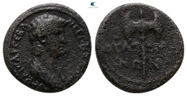 Lydia. Thyateira. Nero, as Caesar AD 50-54. Bronze Æ