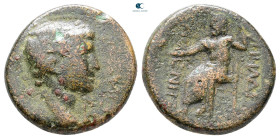 Phrygia. Synnada. Augustus 27 BC-AD 14. Bronze Æ
