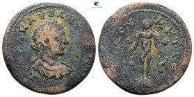 Cilicia. Tarsos. Elagabal AD 218-222. Bronze Æ