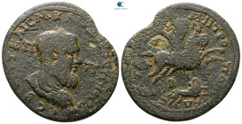 Cilicia. Tarsos. Pupienus AD 238. Bronze Æ