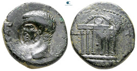 Galatia. Koinon of Galatia. Galba AD 68-69. Bronze Æ