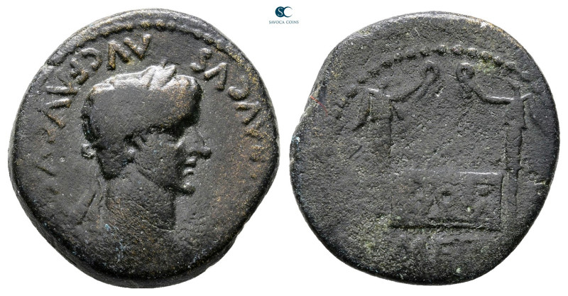 Tiberius AD 14-37. Lugdunum
Semis Æ

19 mm, 3,98 g



Very Fine