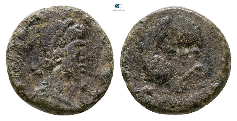 Leo I AD 457-474. Uncertain mint
Nummus Æ

10 mm, 0,99 g



Fine