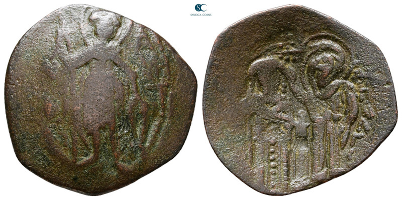 Michael VIII Palaeologus AD 1261-1282. Constantinople
Trachy Æ

26 mm, 2,67 g...