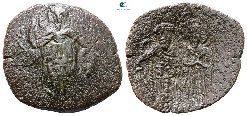 Michael VIII Palaeologus AD 1261-1282. Constantinople
Trachy Æ

26 mm, 3,22 g...