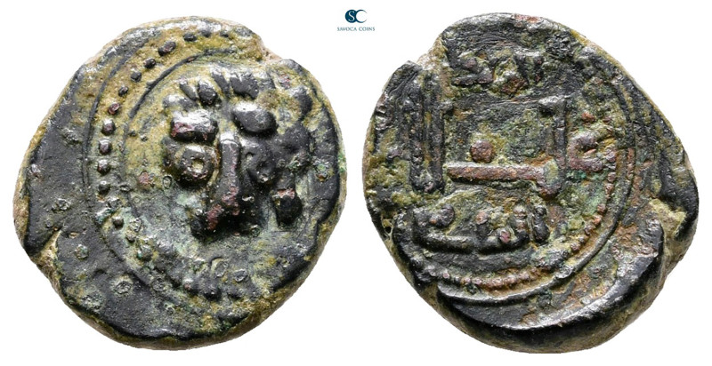 Italy. Sicily. William II (the Good) AD 1166-1189. 
Follaro Æ

14 mm, 2,26 g...