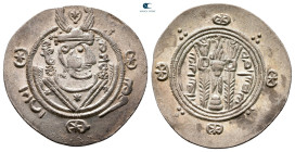 Abbasid Governors of Tabaristan.  AD 160-165. Hemidrachm AR