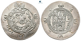 Abbasid Governors of Tabaristan.  AD 160-165. Hemidrachm AR