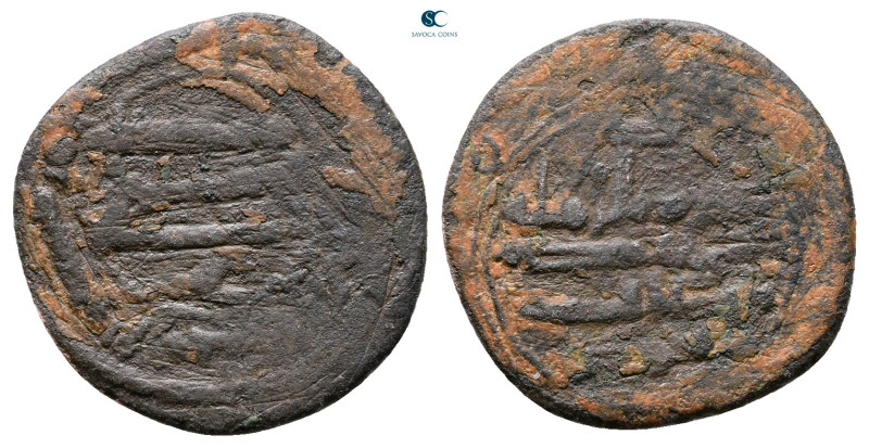 Abbasid . al-Ramla mint . 
Æ Fals

18 mm, 1,55 g



Very Fine