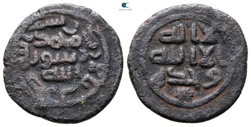 Umayyad. al-Urdun mint . With mint no dated 
Æ Fals

22 mm, 3,44 g



Goo...