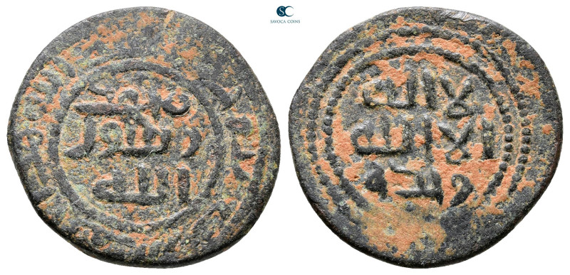 Umayyad. Tanukh mint . With mint no dated 
Æ Fals

22 mm, 3,45 g



Good ...