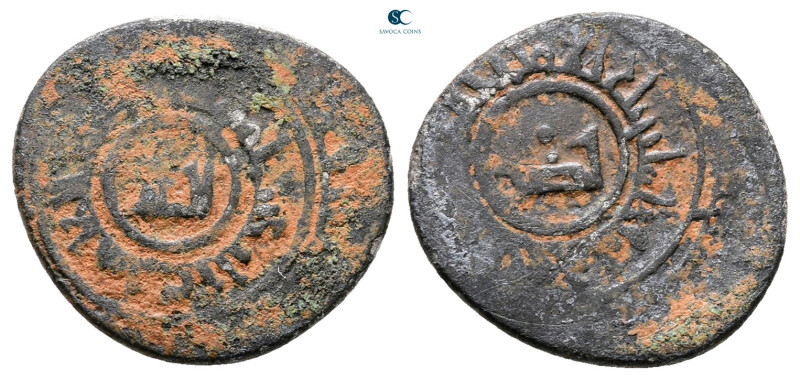 . Halab mint AH 420-429. Mirdasid , shibl al-Dawla , Nasr b Saleh , rare 
Bl Di...