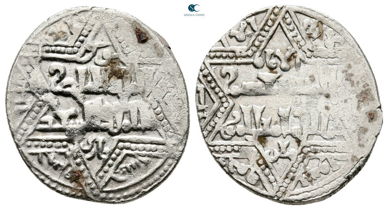 Artuqids of Mardin. Mardin mint. Najm al-Din Ghazi I AH 637-658. Struck AH 655 ,...