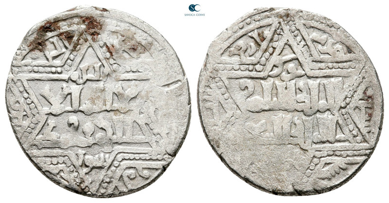 Artuqids of Mardin. Mardin mint. Najm al-Din Ghazi I AH 637-658. 4th series, cit...