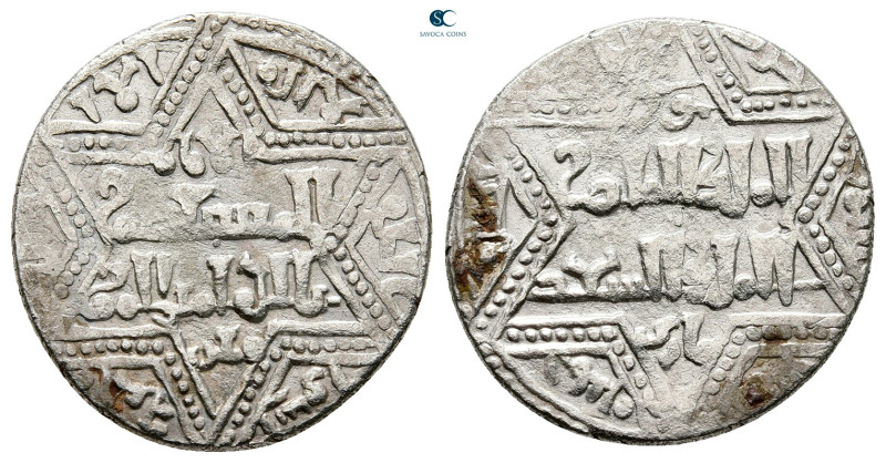 Artuqids of Mardin. Mardin mint. Najm al-Din Ghazi I AH 637-658. Struck AH 655 ,...