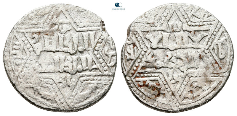 Artuqids of Mardin. Mardin mint. Najm al-Din Ghazi I AH 637-658. Struck AH 656 ,...