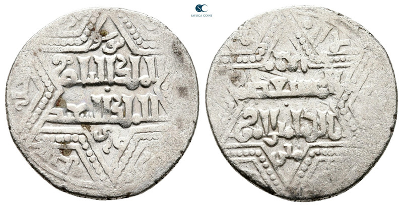 Artuqids of Mardin. Mardin mint. Najm al-Din Ghazi I AH 637-658. Struck AH 656 ,...